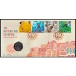 1998 50p EU Coin in Cover - with Notting Hill Carnival stamp set