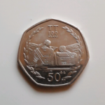 2007 Isle of Man TT 50p