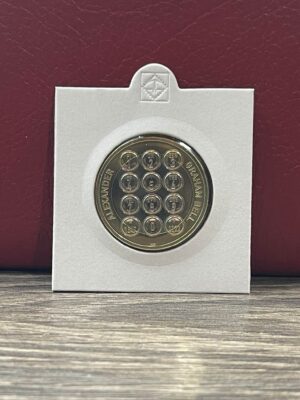 Alexander Graham Bell 2022