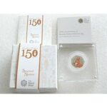 Squirrel Nutkin 2016 UK 50p Silver Proof Coin