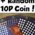 UKCH ALBUM + SET OF PERFORATED INSERTS + RANDOM ALPHABET 10P COIN