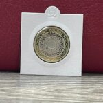 2008 Technology PROOF £2 coin