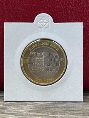 King James Bible 2011