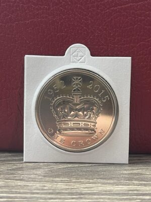 2015 The Longest Reigning Monarch £5 Brilliant Uncirculated (BUNC)