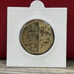 2022 Gold Plated God Save The Queen 50p