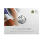 2013 The George and the Dragon £20 Silver Coin
