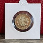 1998 Royal Coat of Arms PROOF £1 pound coin