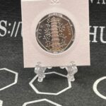 Kew Gardens Coin 2009