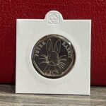 2016 Peter Rabbit Brilliant Uncirculated 50p