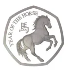 2026 Gibraltar Lunar Year of Horse 50p